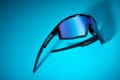 Okulary sport poprawiające kontrast BLIZ FUSION